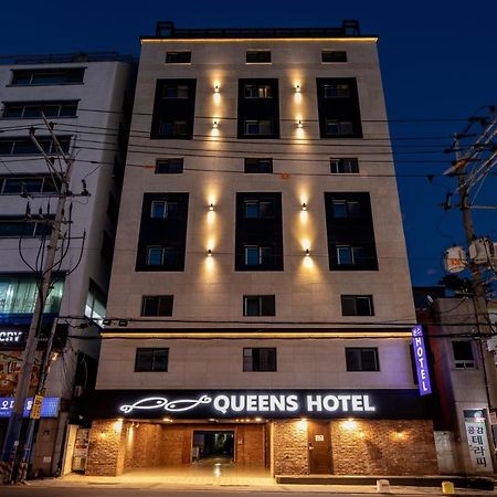 Queens Hotel Seomyeon Pusan Zewnętrze zdjęcie