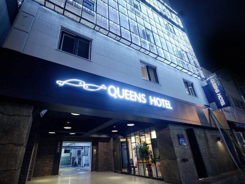 Queens Hotel Seomyeon Pusan Zewnętrze zdjęcie