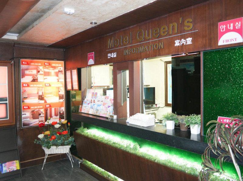 Queens Hotel Seomyeon Pusan Zewnętrze zdjęcie