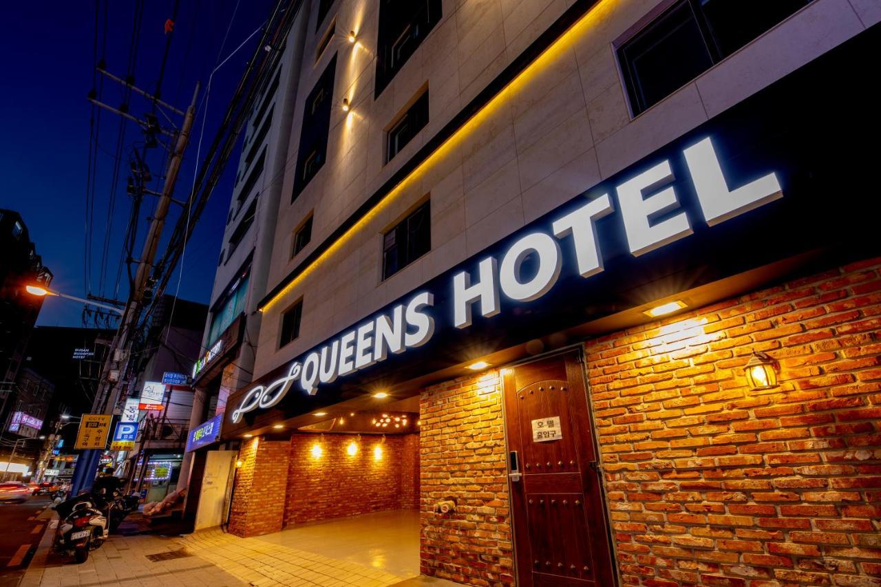 Queens Hotel Seomyeon Pusan Zewnętrze zdjęcie
